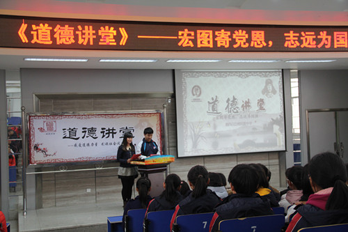 点击浏览下一页