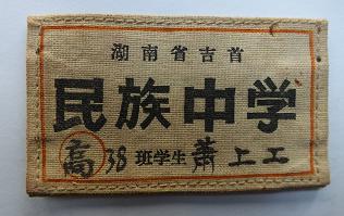 图片5.jpg