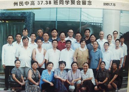 图片9.jpg