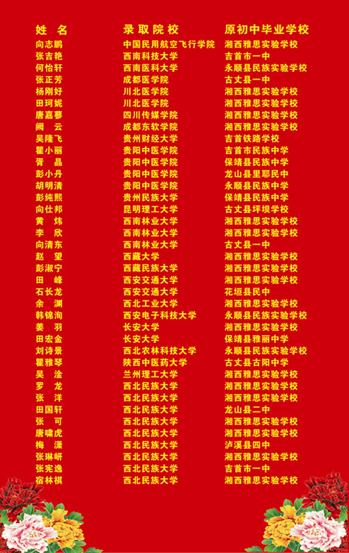 12_副本.jpg
