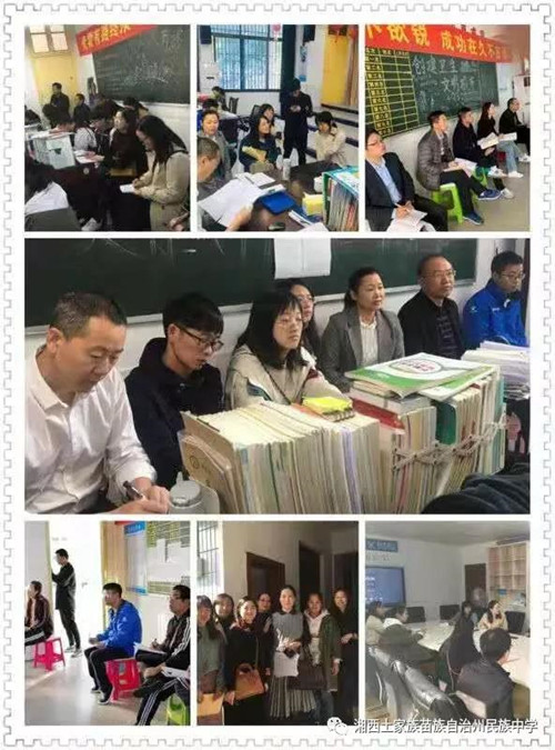 微信图片_20191118152847_副本.jpg