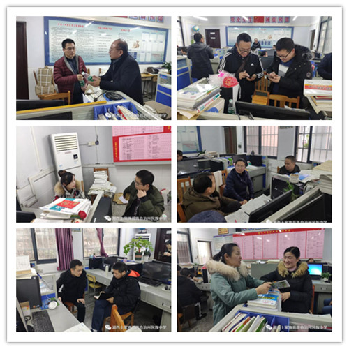 微信图片_20200114201958_副本.jpg