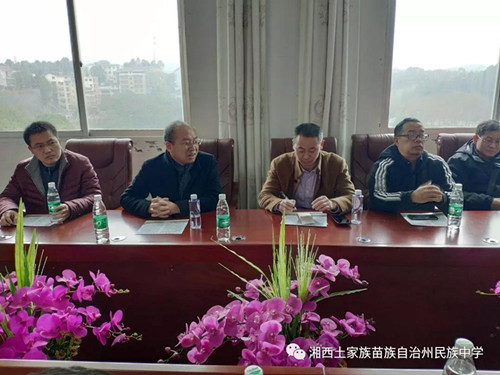 微信图片_20200114202027_副本.jpg