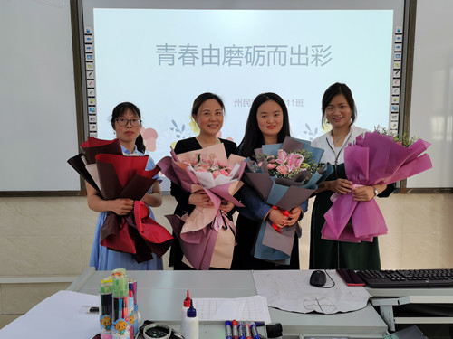 微信图片_20200514150227_副本.jpg