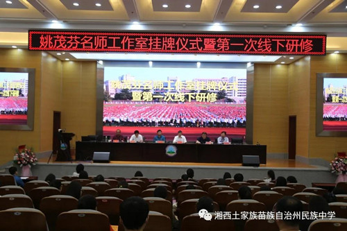 微信图片_20200520103858_副本.jpg