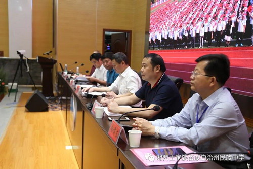 微信图片_20200520103904_副本.jpg