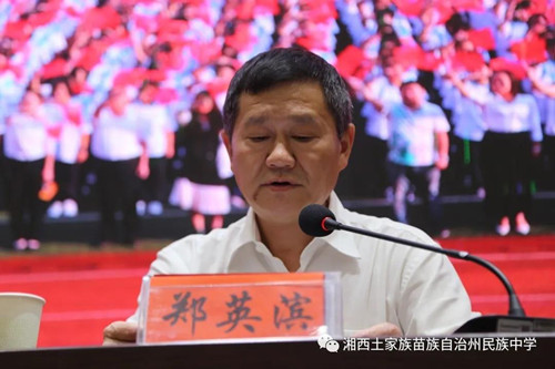 微信图片_20200520103908_副本.jpg