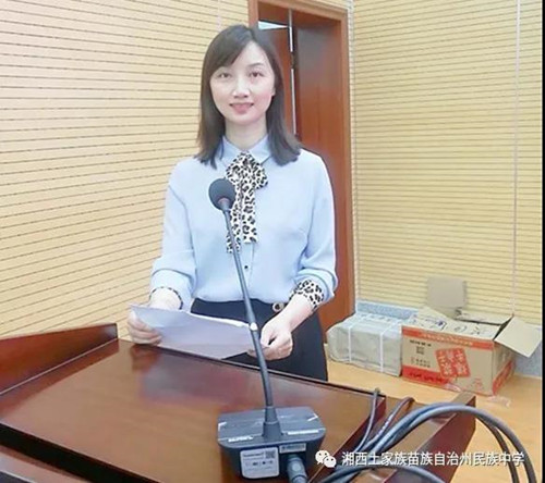 微信图片_20200520103916_副本.jpg