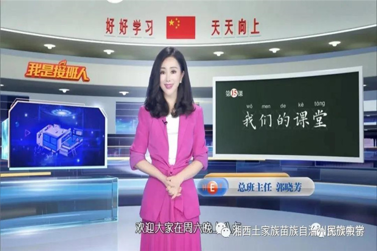 微信图片_20200702150334.jpg