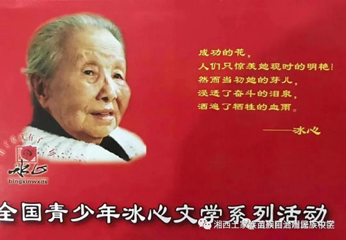 微信图片_20200717153513_副本.jpg