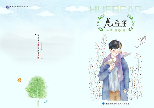 17_副本.jpg
