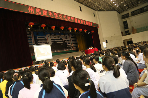 IMG_9688_副本.jpg