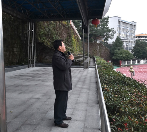 5向前东副校长_看图王_副本.jpg