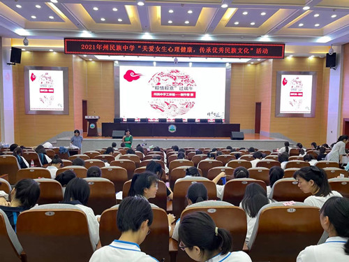 6266caabc4a844e9ec5448a78409197_副本.jpg