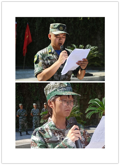 微信图片_20210923151109_副本.jpg