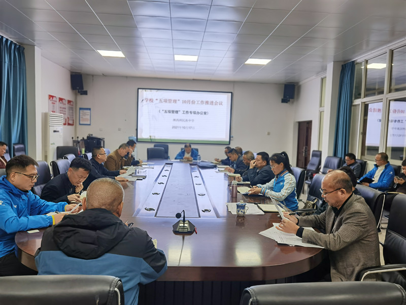 微信图片_20211018093006_副本.jpg