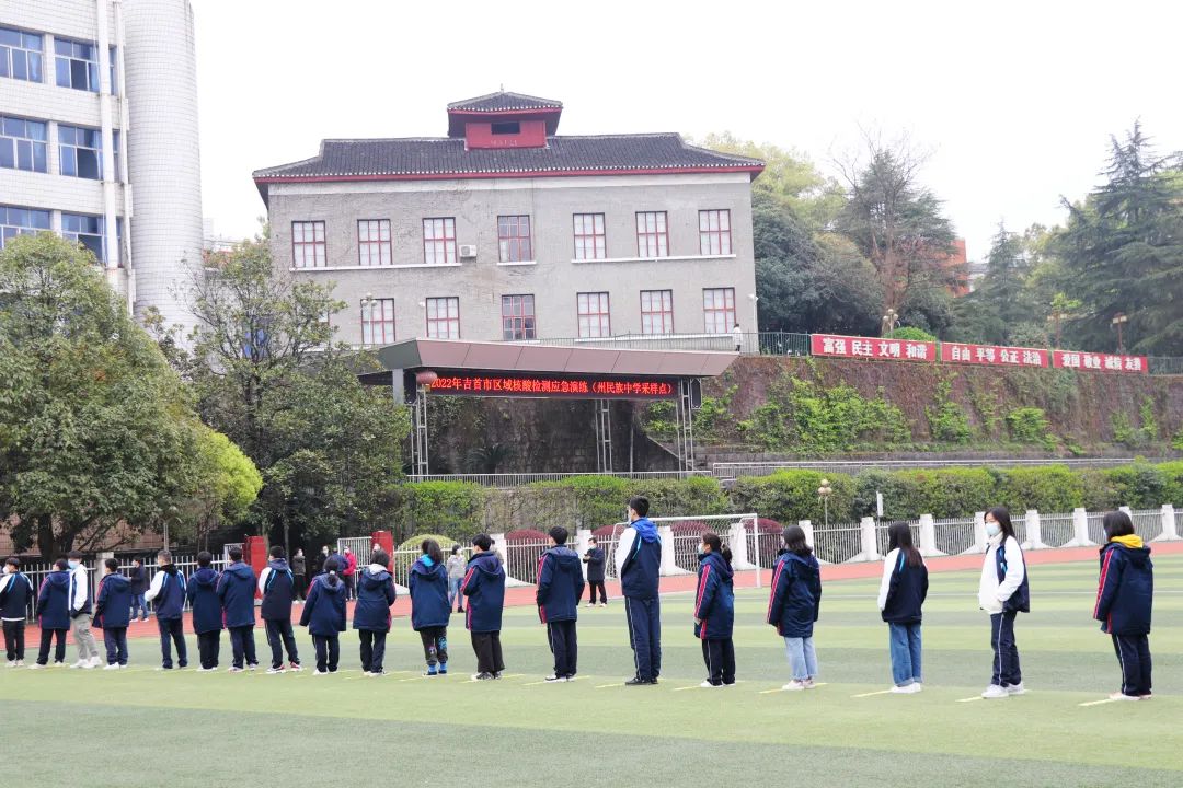 1648099396424819.jpg 2.jpg