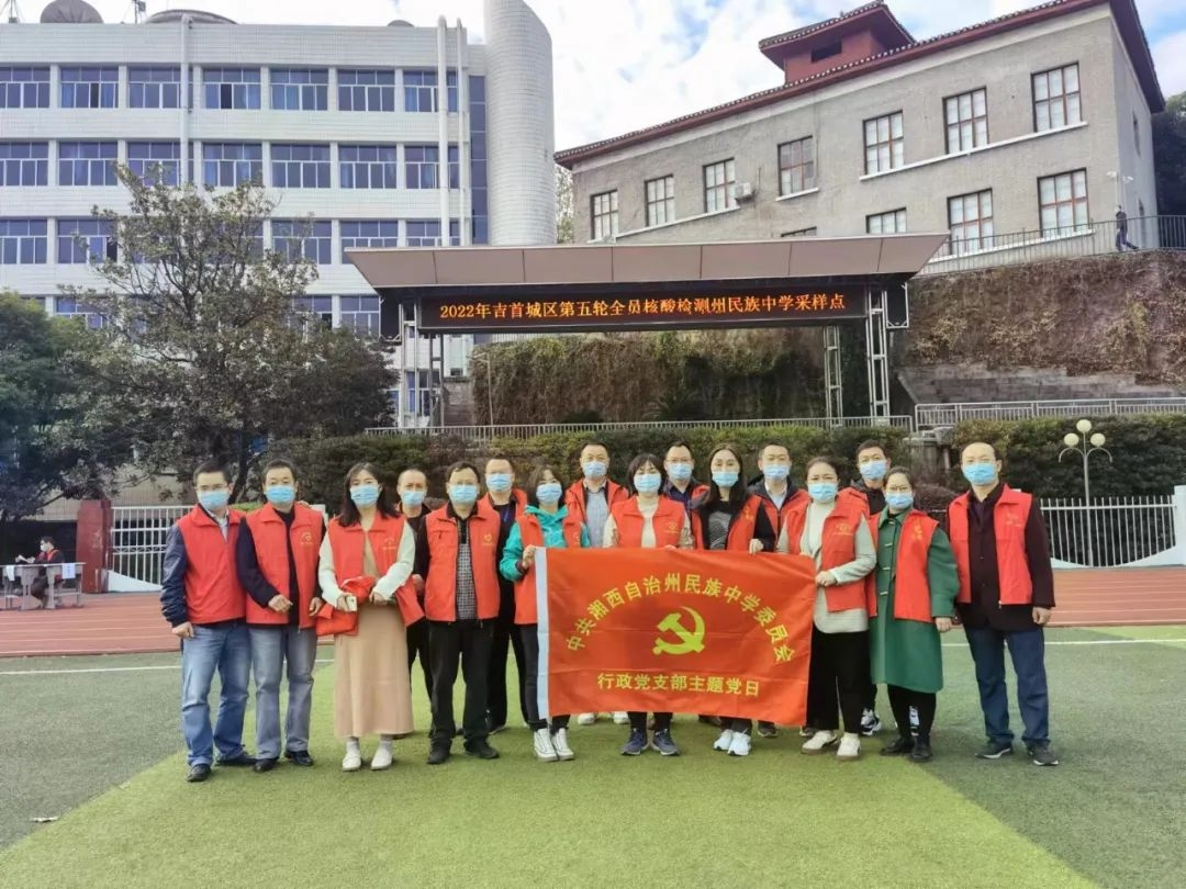 图片6.png