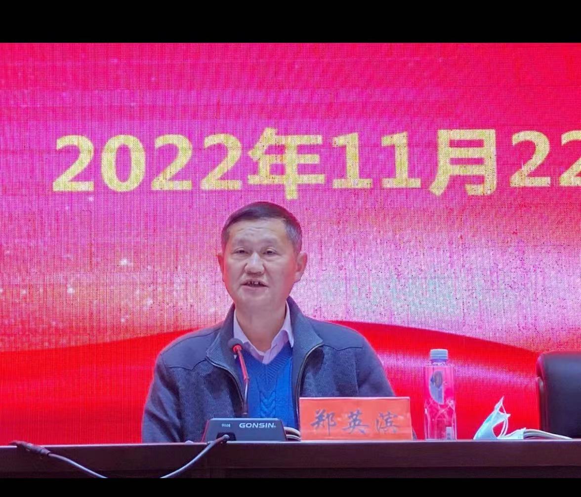 微信图片_20221214165731.jpg