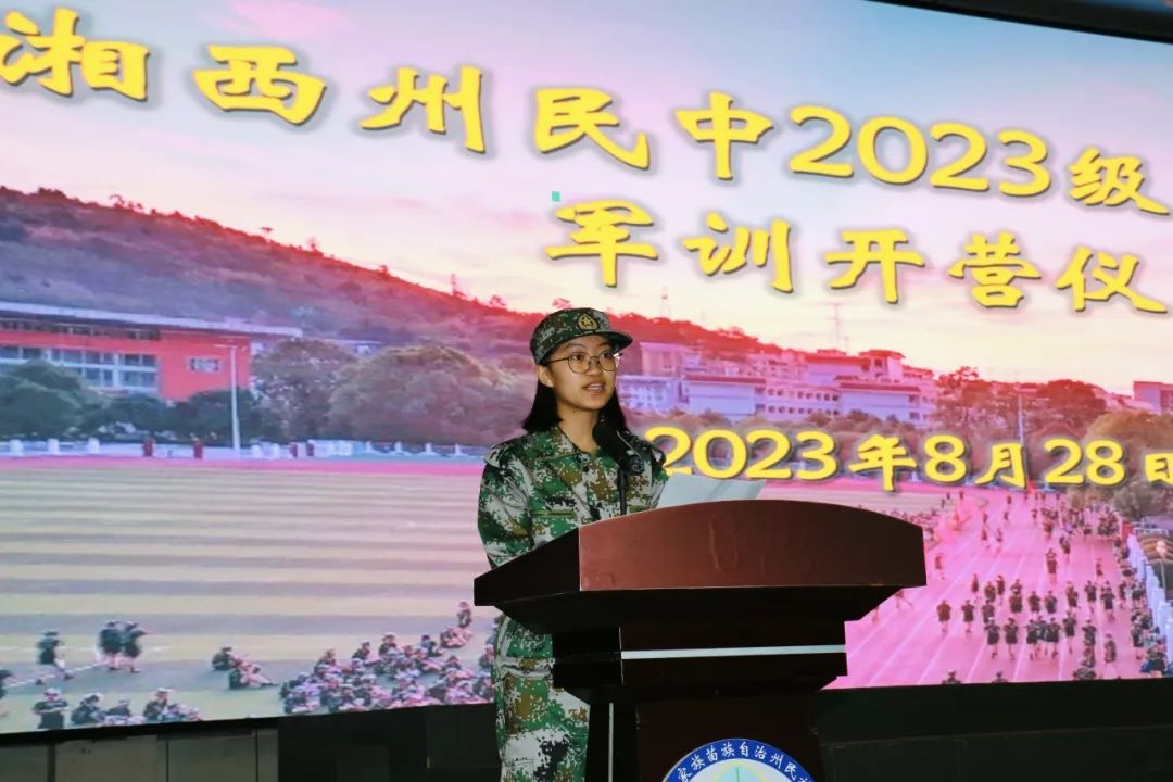 1693553220510844.jpg 10.jpg