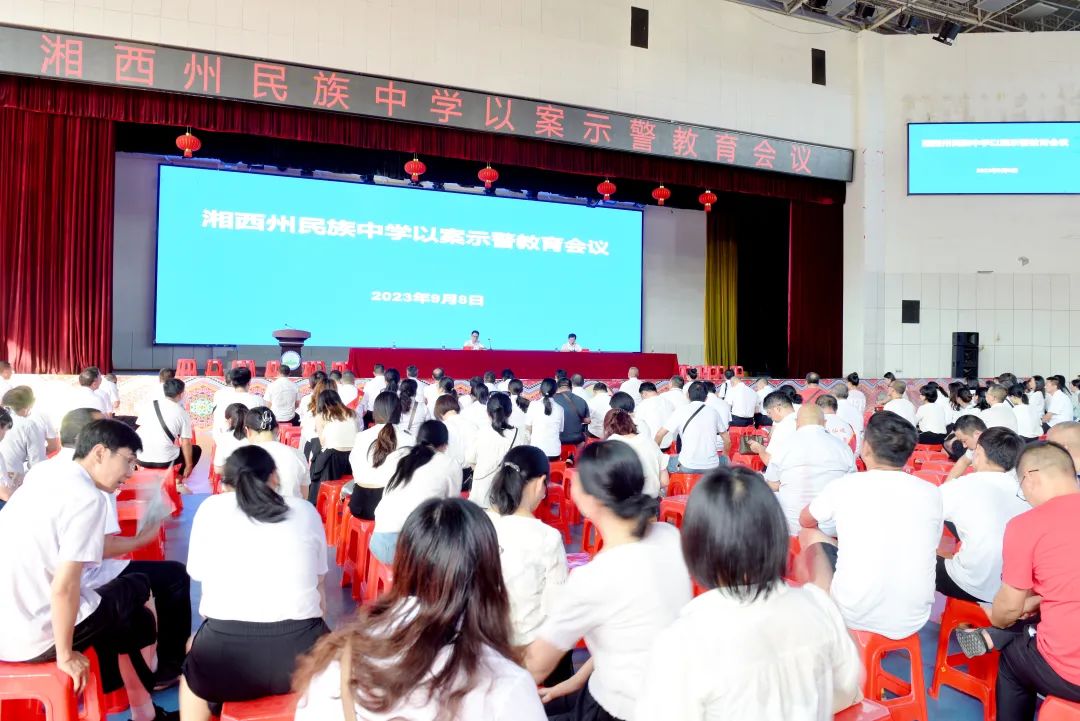 1694677417139570.jpg 1.jpg