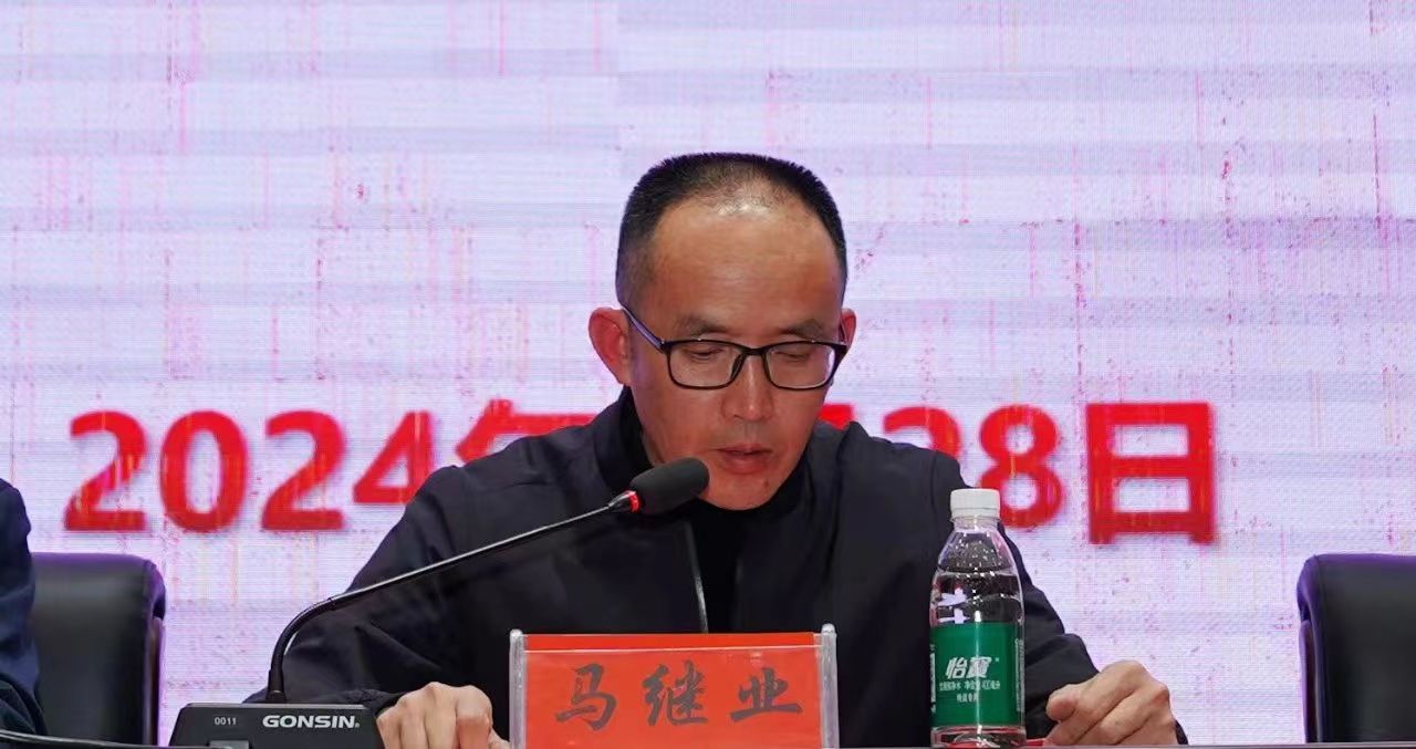 微信图片_20240401150107.jpg