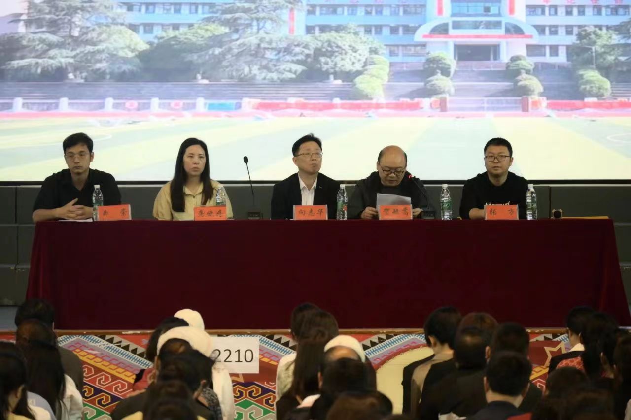 微信图片_20240513103036.jpg