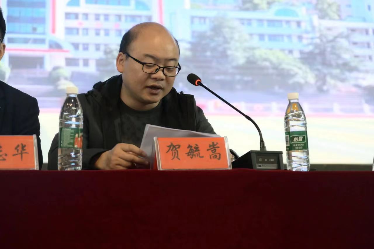 微信图片_20240513103029.jpg