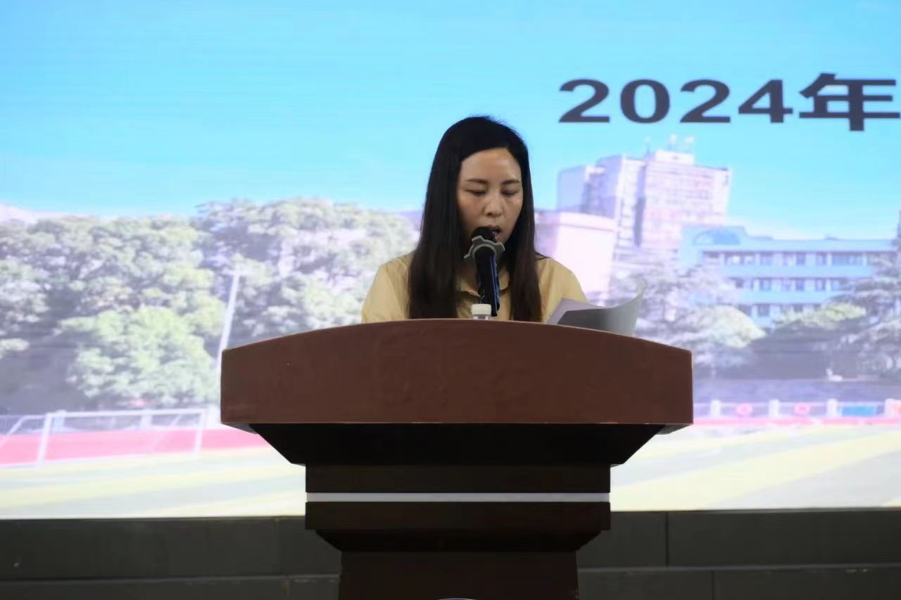 微信图片_20240513103022.jpg