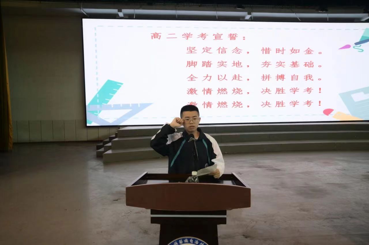 微信图片_20240513103019.jpg