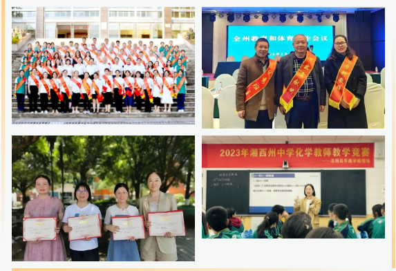 微信图片_20240528111409.png