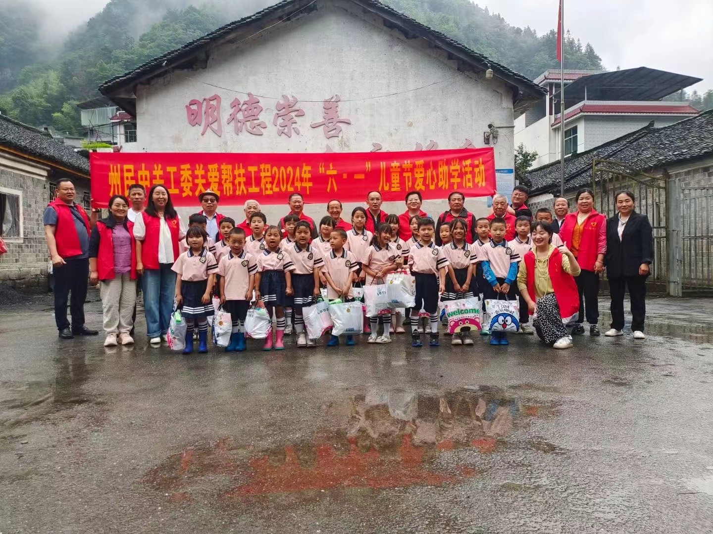 微信图片_20240531132656.jpg