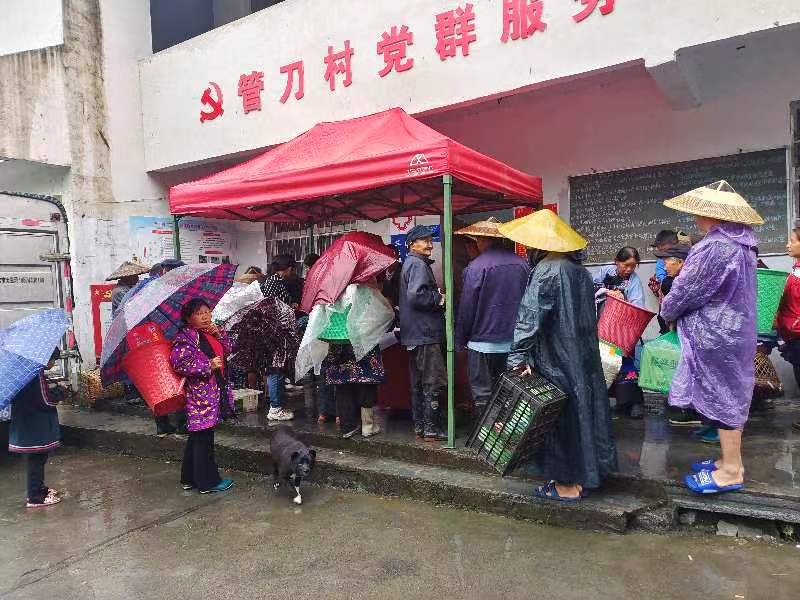 微信图片_20240603153615.jpg