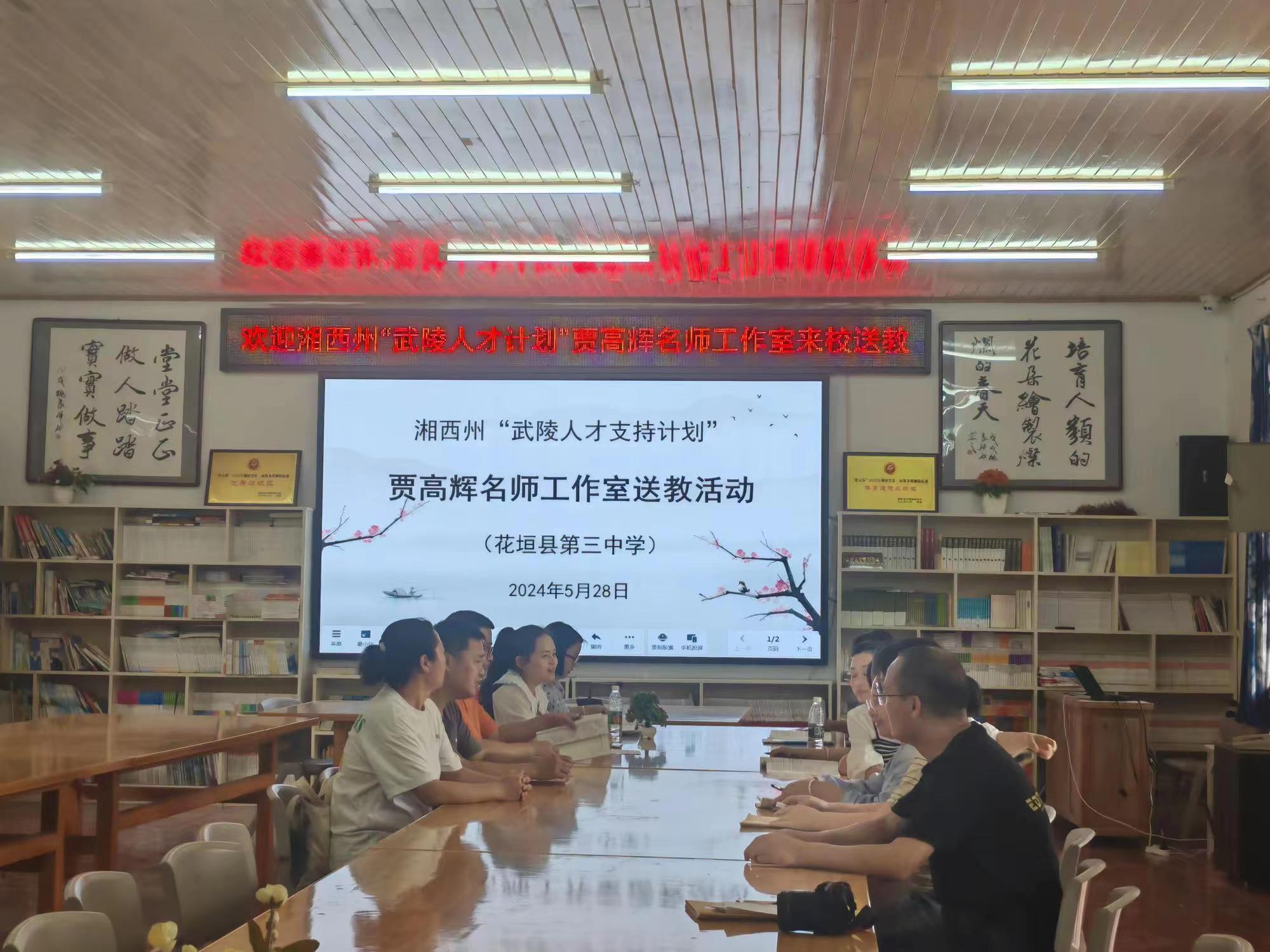 微信图片_20240603160707.jpg
