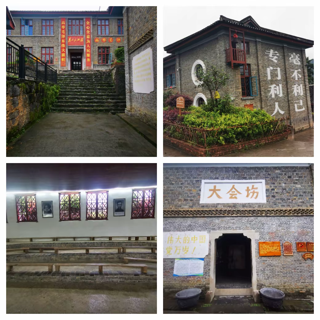 微信图片_20240603160715.png