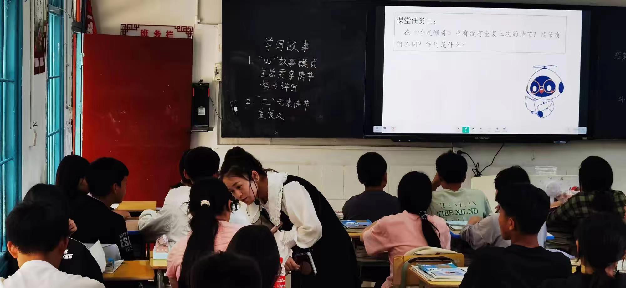 微信图片_20240603160723.jpg