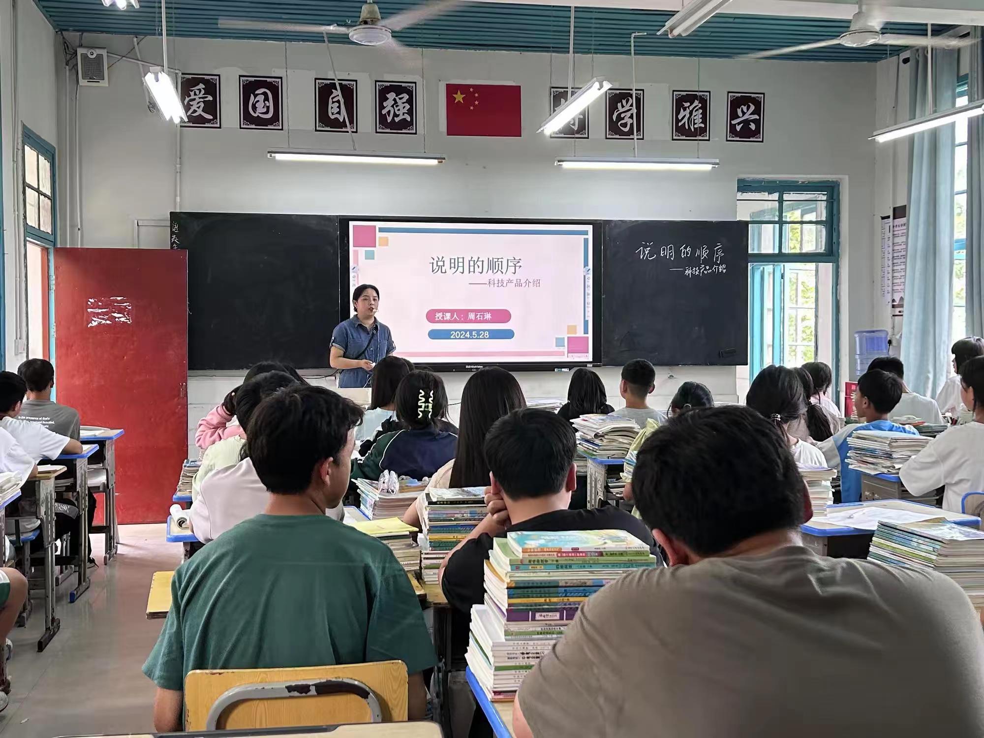 微信图片_20240603160727.jpg