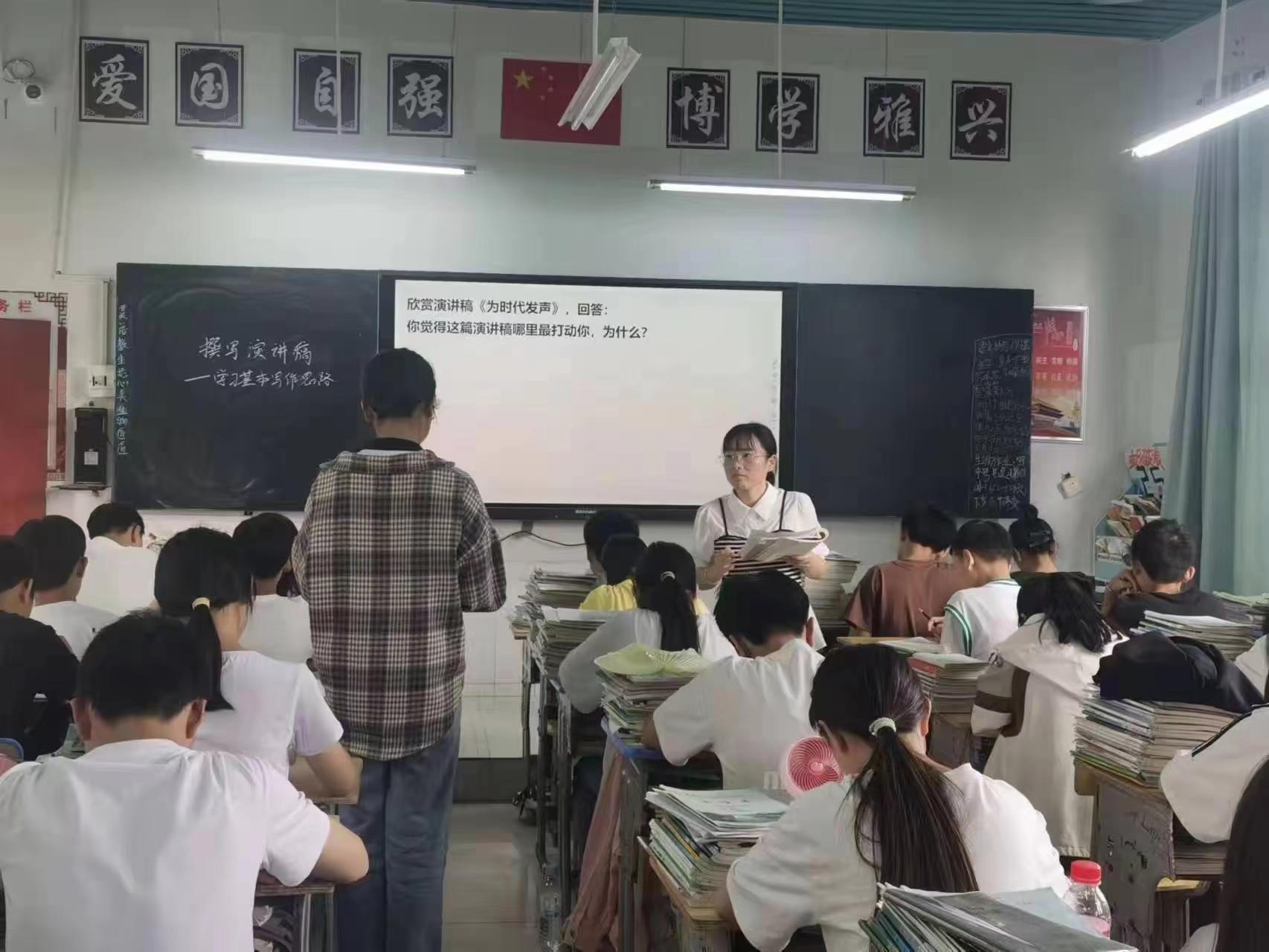 微信图片_20240603160731.jpg