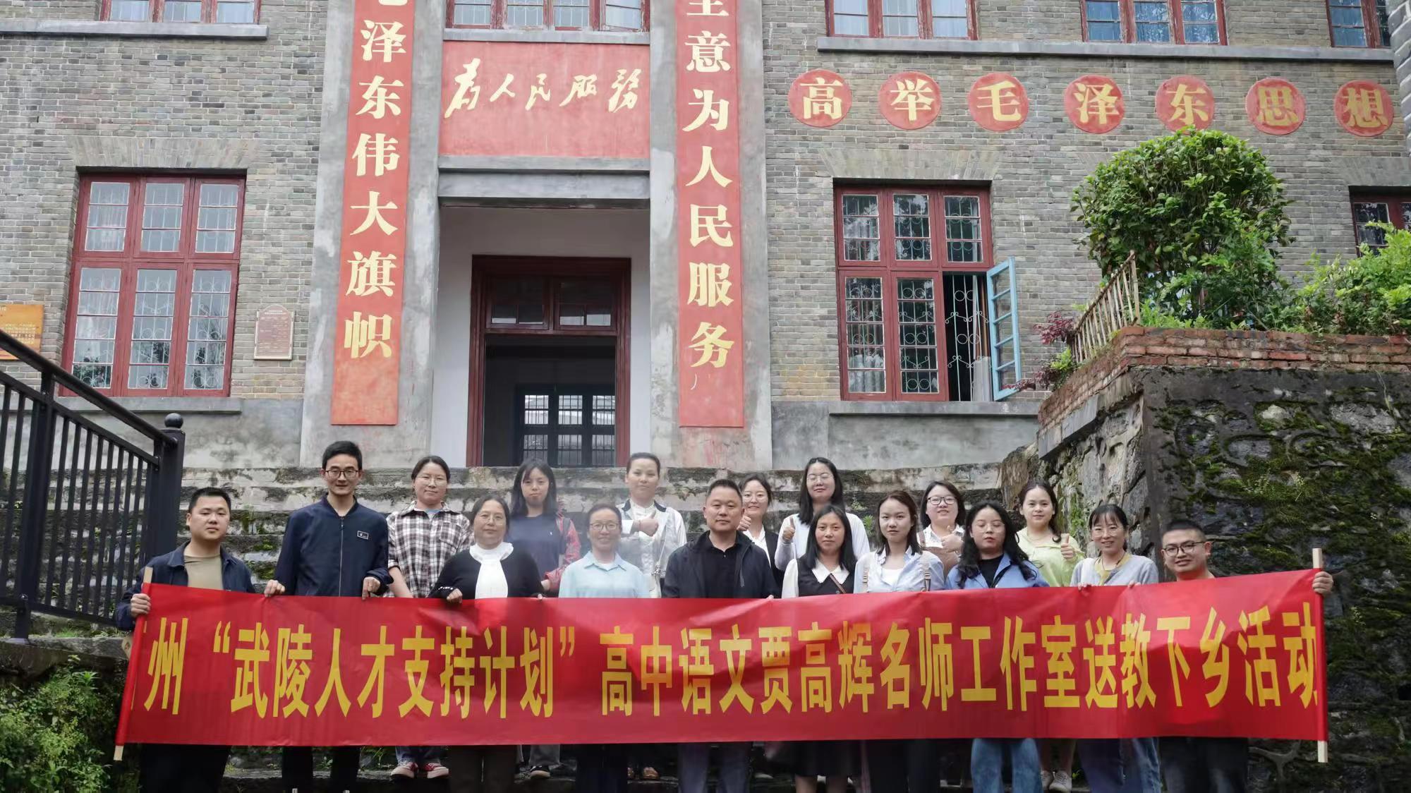 微信图片_20240603160757.jpg