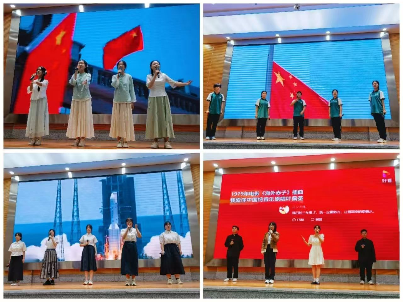 微信图片_20240729101428.jpg