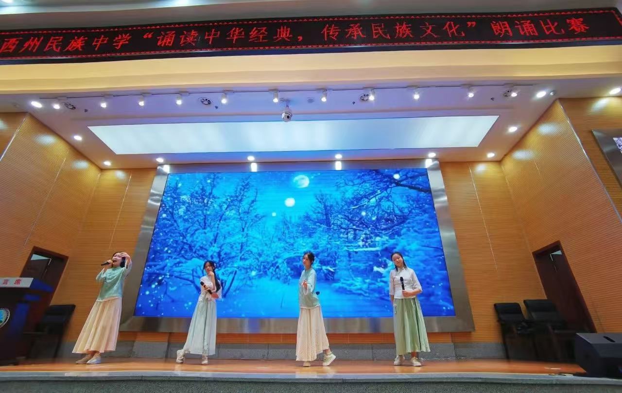 微信图片_20240729101433.jpg