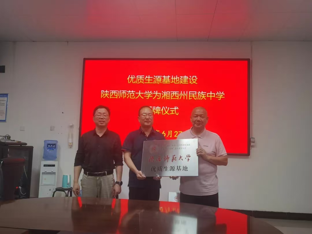 微信图片_20240729102054.jpg