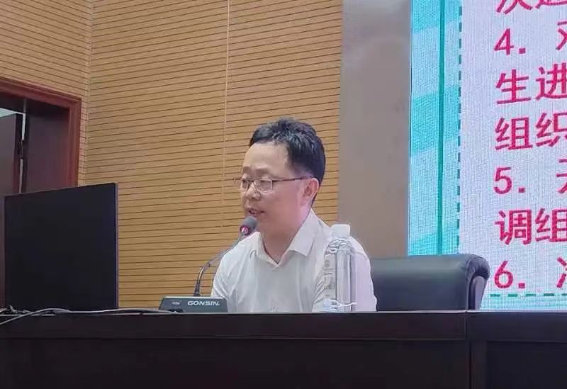 微信图片_20240729102828.jpg