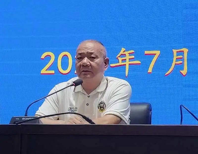 微信图片_20240708110622.jpg