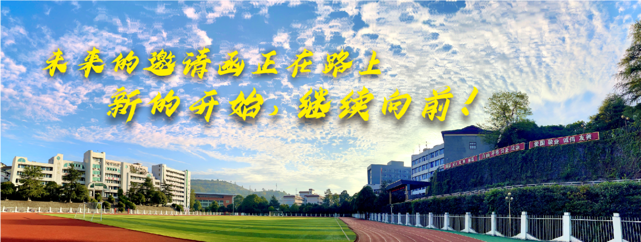 微信图片_20240729153820.png