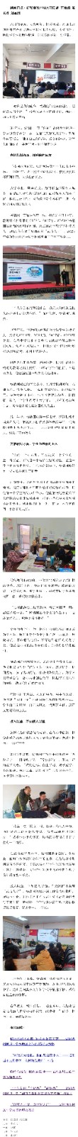 微信图片_20240730105054.jpg