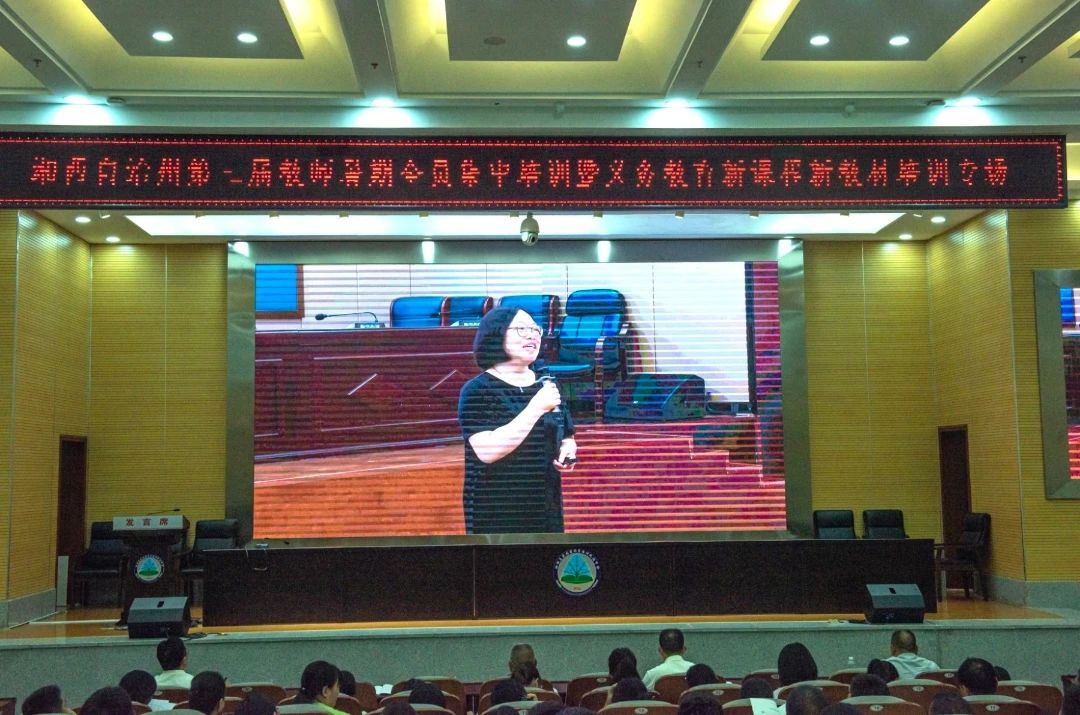 微信图片_20240828112600.jpg