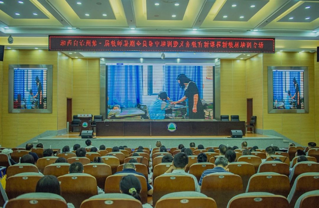 微信图片_20240828112603.jpg