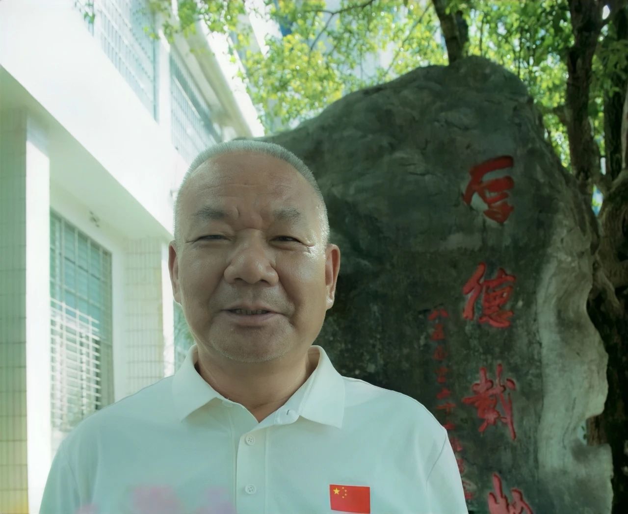 微信图片_20240828112623.jpg