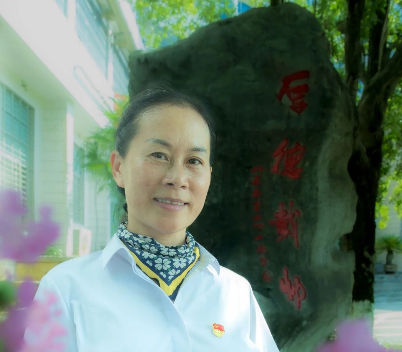 微信图片_20240828112626.jpg
